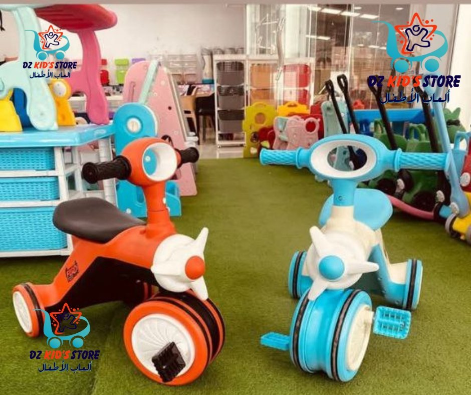 Tricyle Galaxy - الصورة 5